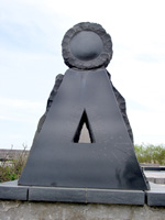 Sonnenuhrkalender am Aussichtspunkt an der Hohen Düne (Foto: Eichner-Ramm) Sonnenuhrkalender am Aussichtspunkt an der Hohen Düne (Foto: Eichner-Ramm)