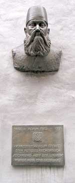 Relief des Rechenmeisters Adam Ries, dessen B&uuml;cher in der Michaelisstra&szlig;e gedruckt wurden