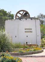 Ruine einer Windm&uuml;hle in Yalikavak